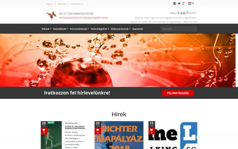 Pécsi Tudományegyetem – Technológia-transzfer Iroda (innovacio.pte.hu) – kiemelt projektkép